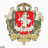 Badge of Vilnius