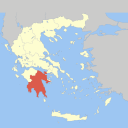 Peloponnese Region