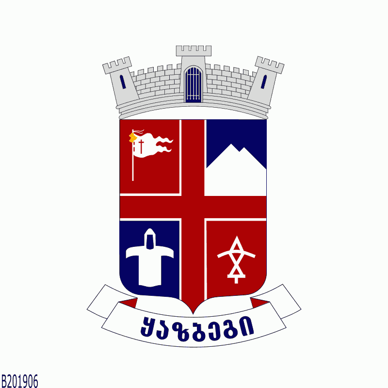 Badge of Kazbegi Municipality