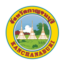 Kanchanaburi Province