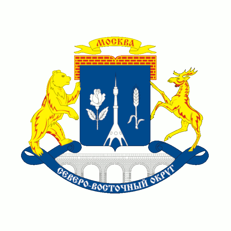 Badge of North-Eastern Administrative Okrug