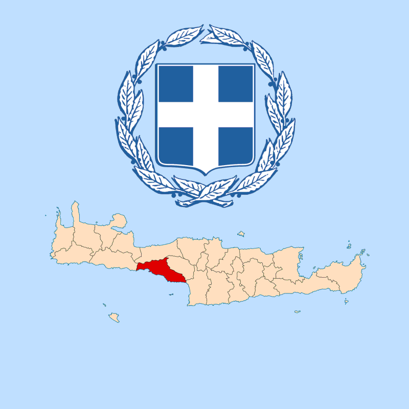 Badge of Municipality of Agios Vasileios