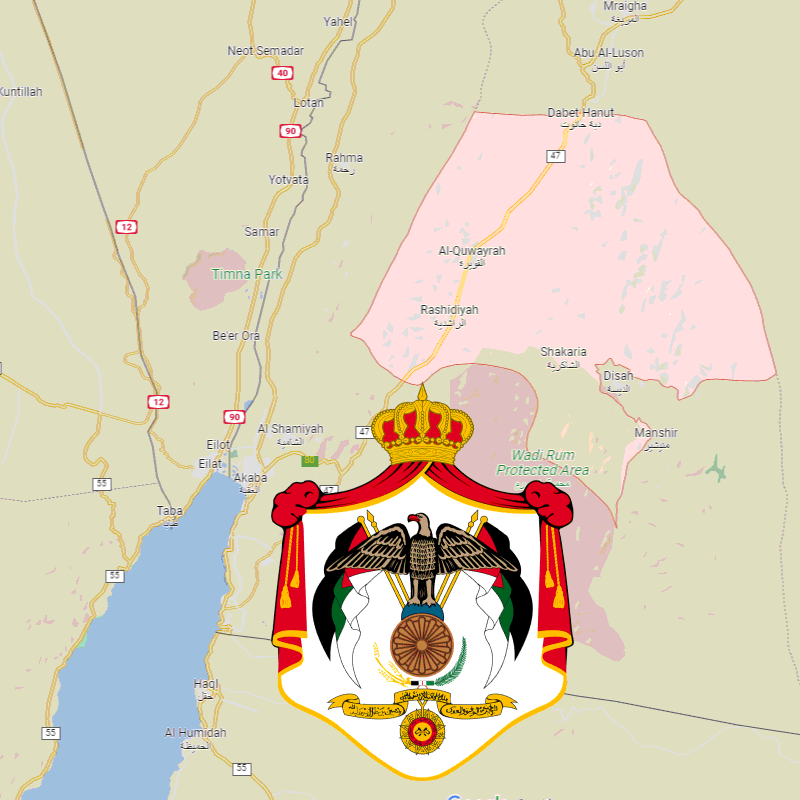 Badge of Quairah District