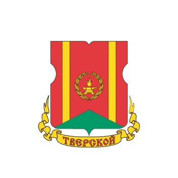 Tverskoy District