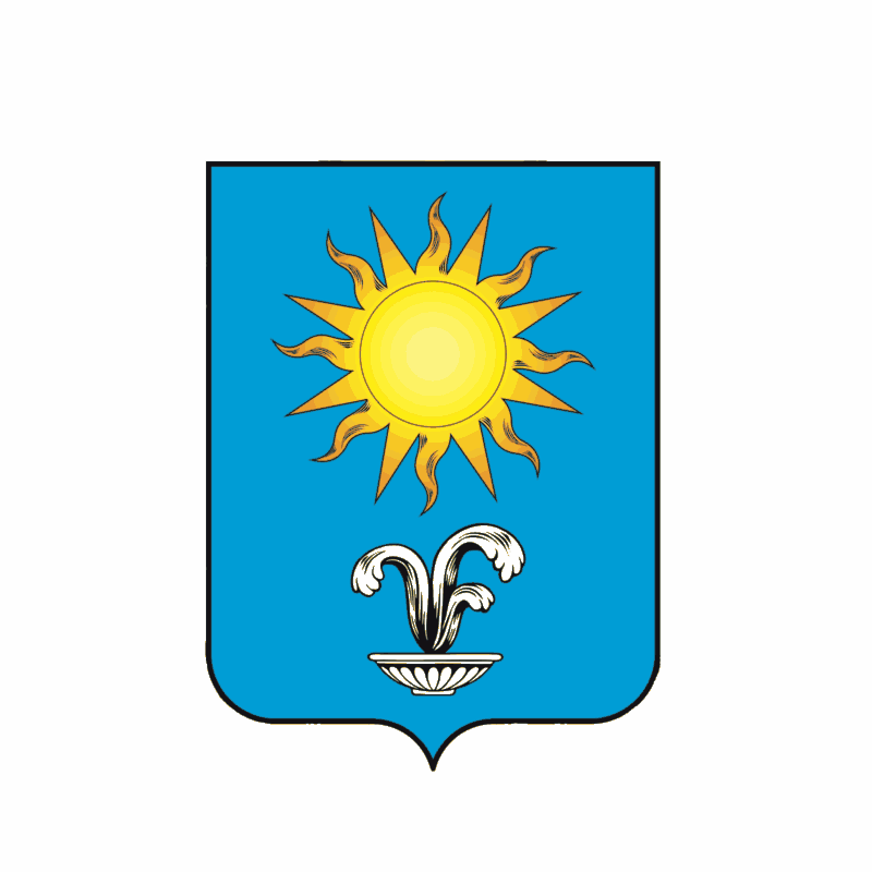 городской округ Кисловодск