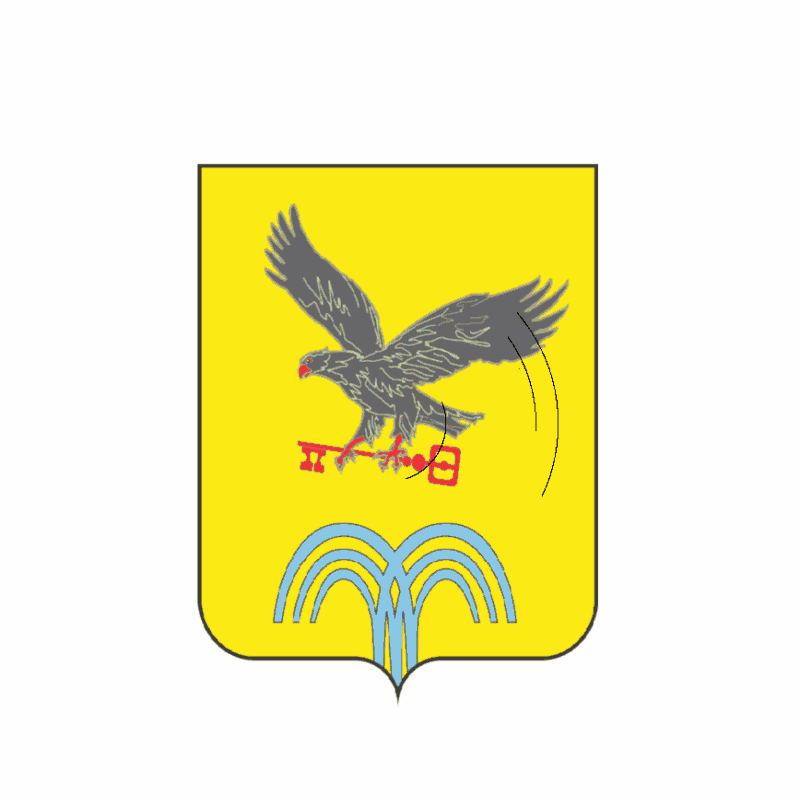Mineralovodsky District