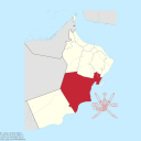 Al Wusta Governorate