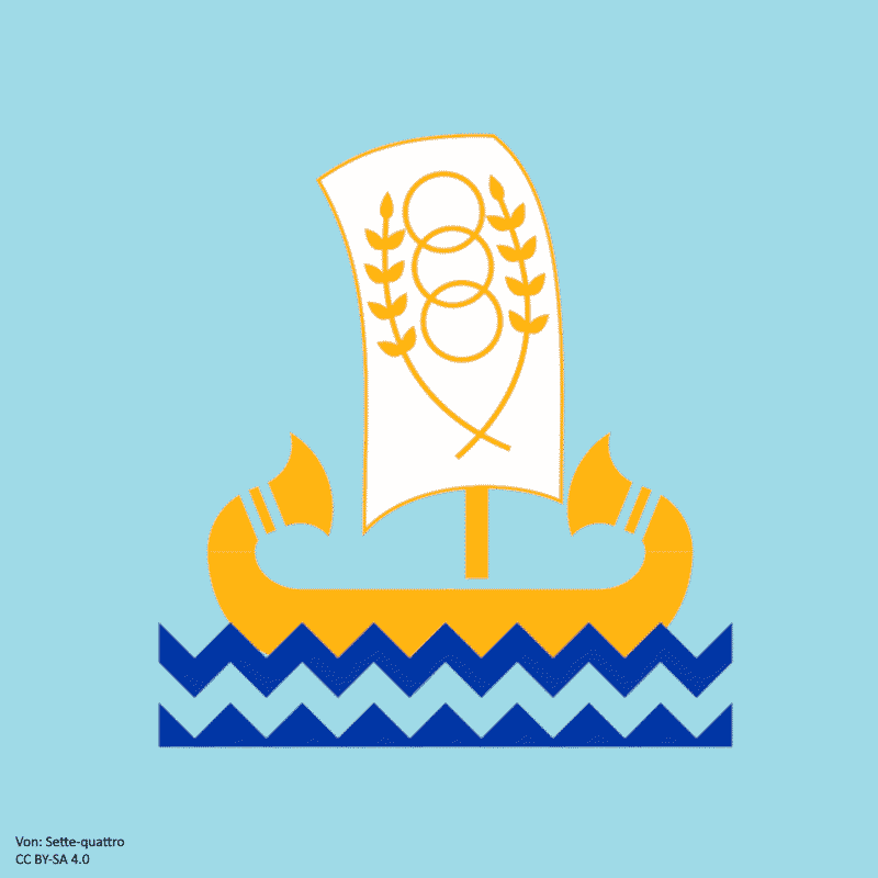 Badge of Kafr El Sheikh