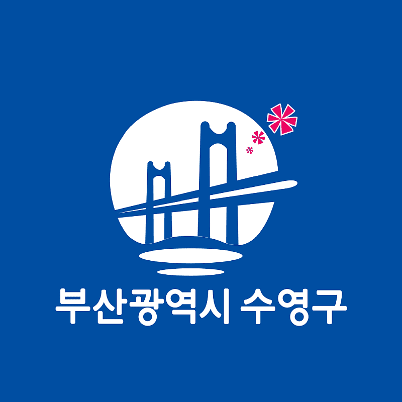 Suyeong-gu