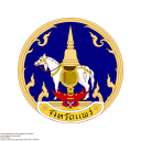 Phrae Province