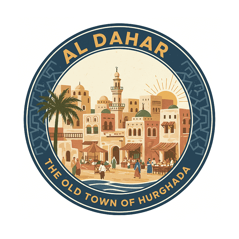 Al Dahar